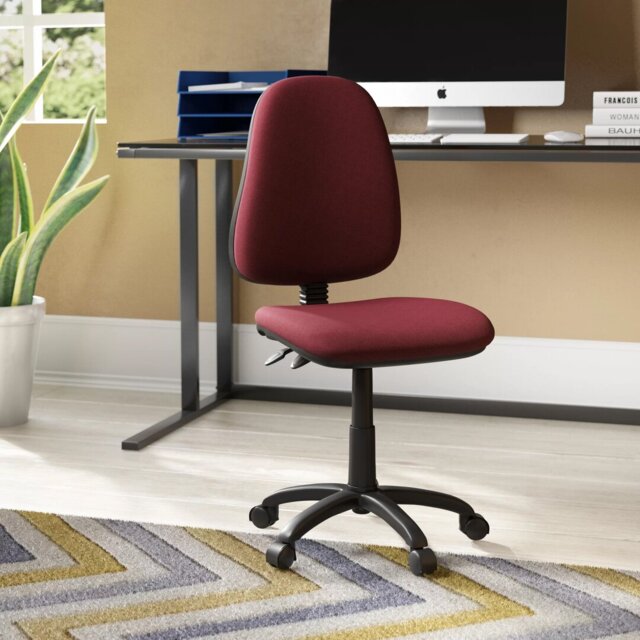 Holden Office Chair