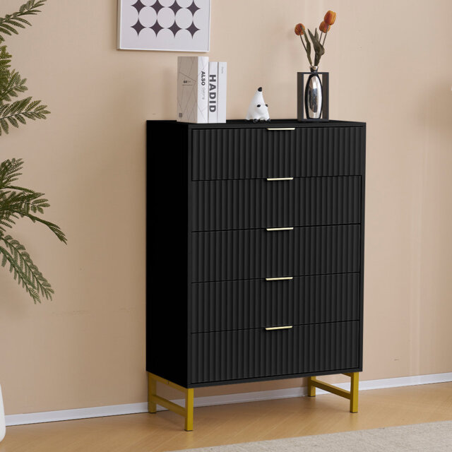 Majzara 49cm W Chest of Drawers