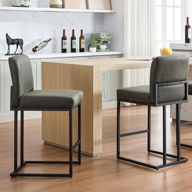 Outdoor 61cm Counter Stool