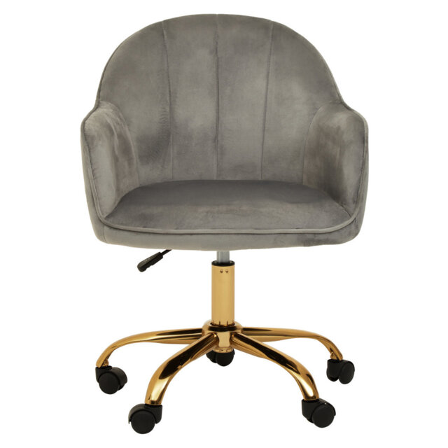 Boxdale Office Chair