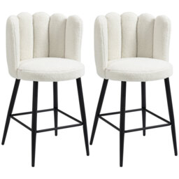 HOMCOM Bar Stools Set of 2 Modern Boucle Shell Barstools Steel Base Cream