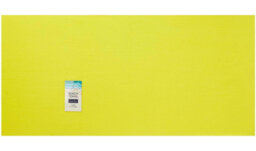 Ultra Light Beach Towel