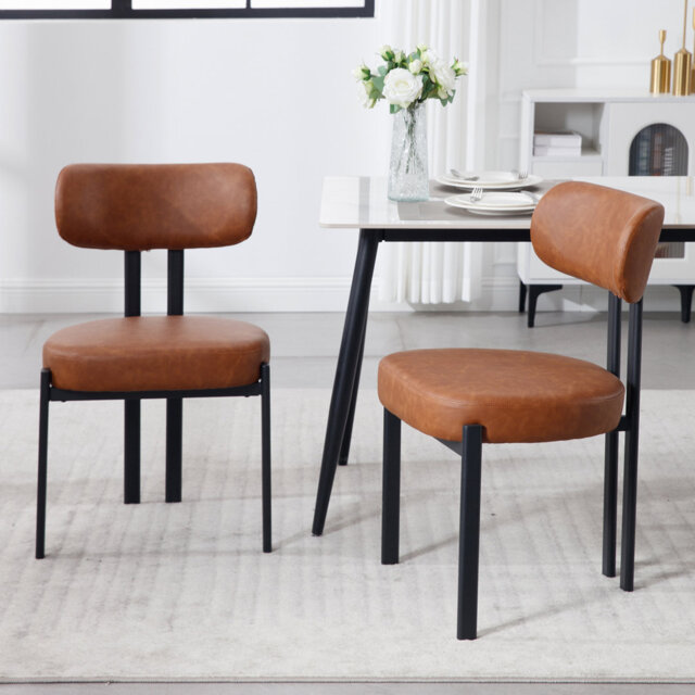 Dining room chairs made of PU leather with metal legs, brown