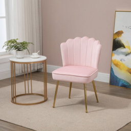 Upholstered Accent Chair