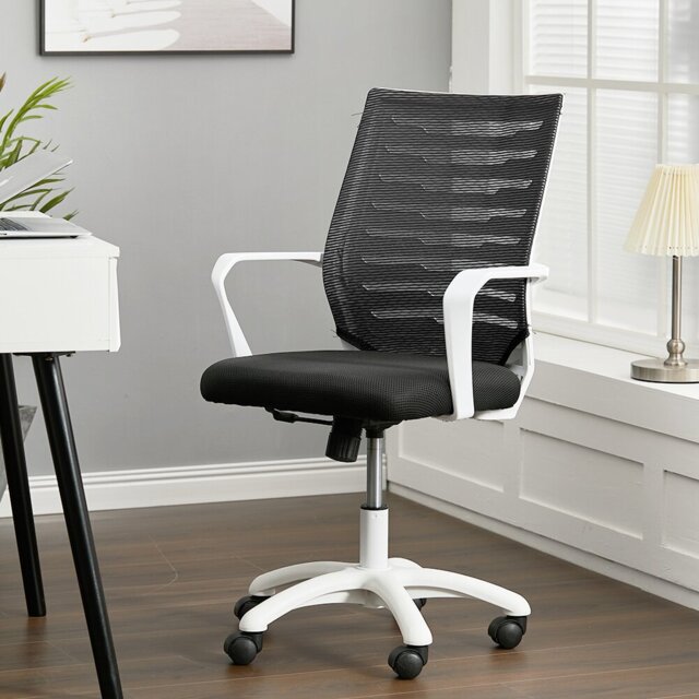 Duppstadt Polyester Blend Office Chair
