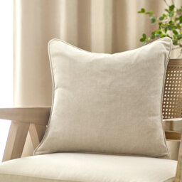 Heavy Chenille Square Cushion