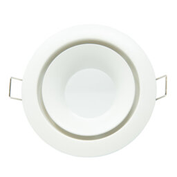 3.5cm LED Recessed Lighting Kit