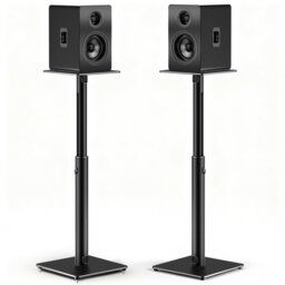 Speaker Stands, Height Adjustable Set Of 2