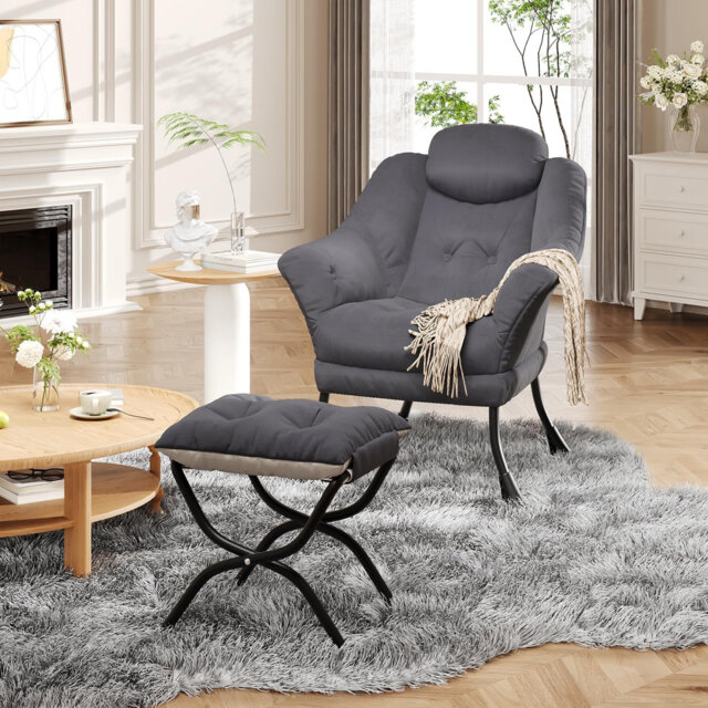 Modern Comfy Accent Chair with Collapsible Ottoman – Ergonomic Lounge Armchair