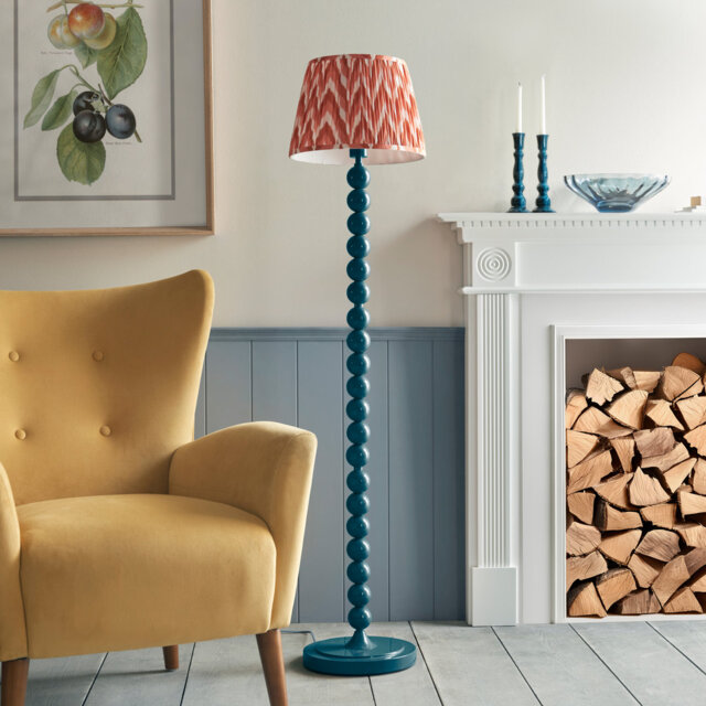 Higgledy 153.2cm Traditional Floor Lamp