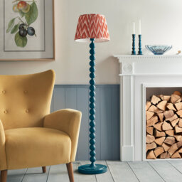 Higgledy 153.2cm Traditional Floor Lamp