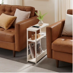 Antioch Floor Shelf End Table