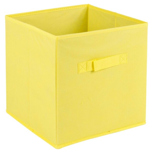Rebrilliant Fabric Box