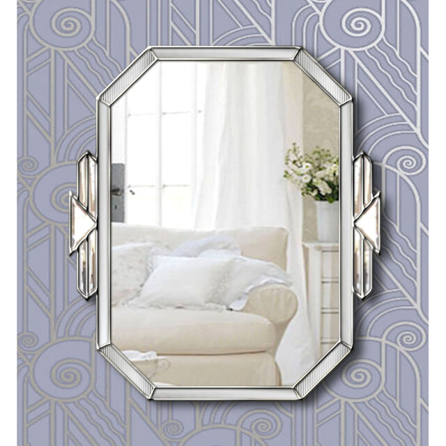 Jaquelin Flat Wall Mirror