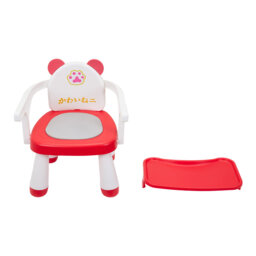 High Chair