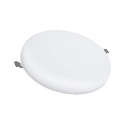 Aliha 20.08cm LED Slim Profile Recessed Lighting Kit