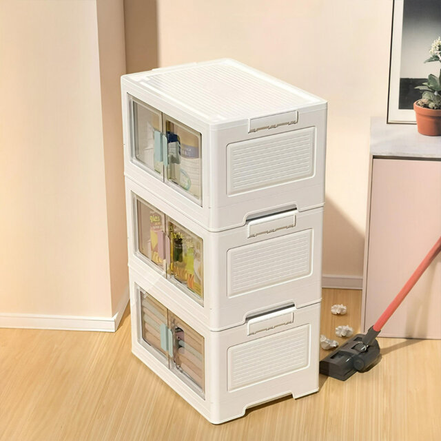 Latitude Run Plastic Decorative Basket
