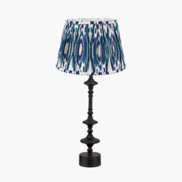Benil Metal Table Lamp
