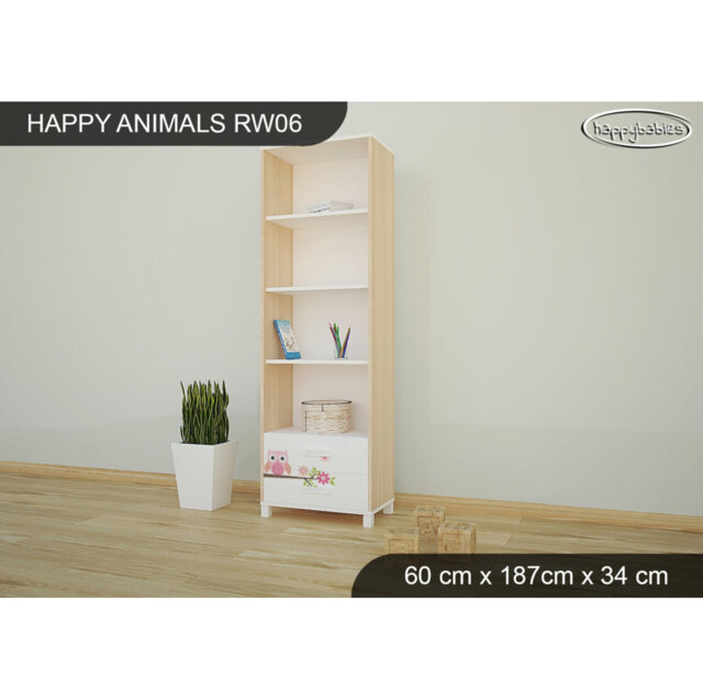 187cm H X 60cm W Cube Unit Kids Bookcase