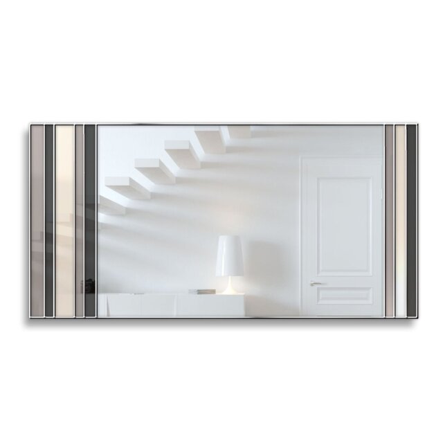Haileyville Flat Wall Mirror