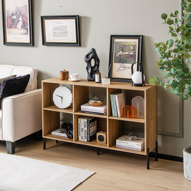 Arriane 80cm H x 120cm W Particle Board Cube Bookcase