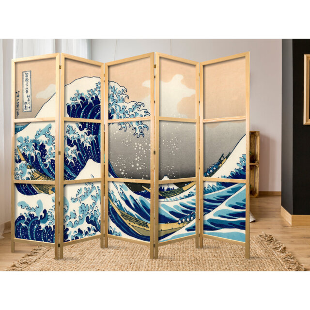 225cm W x 1710cm H 5 - Panel Solid Wood Folding Room Divider