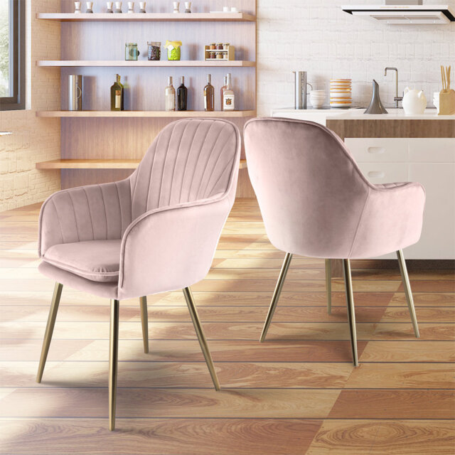 Taraji 46cm H Velvet Upholstered Metal Armchair