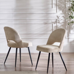 Rodborough 49cm H Polyester Upholstered Wing Back Side Chair