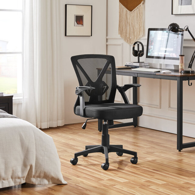 Mesh Desk Chair with Flip-up Armrest