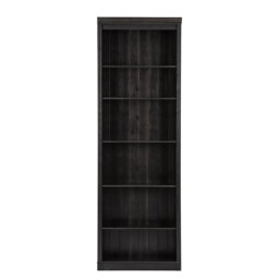 Mallouk 223cm H x 74cm W Standard Bookcase