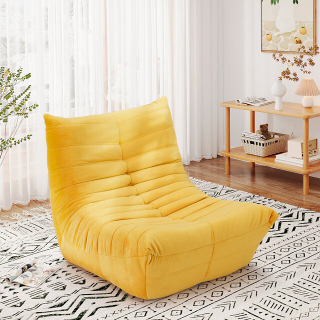 Daut Upholstered Accent Chair