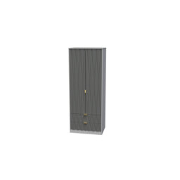 Baturhan 2 Door 2 Drawer Wardrobe in Duck & White