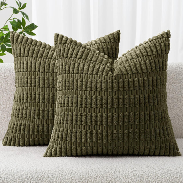 45x45cm Cushion Covers Pack of 2