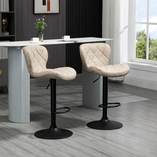 Robelmont Swivel Upholstered Steel and Faux Leather Adjustable Height Bar Stool with Steel Frame