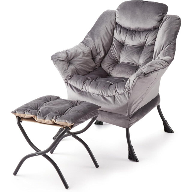Upholstered Accent Chair