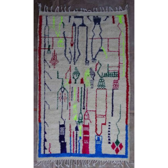 Ardella Berber Genuine Weaved Near Azilal Hand Knotted Wool Beige/Black/Green Rug