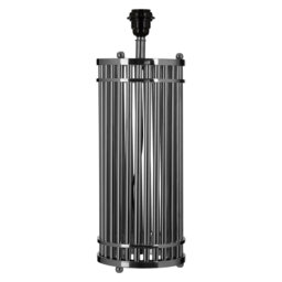 Metal Table Lamp