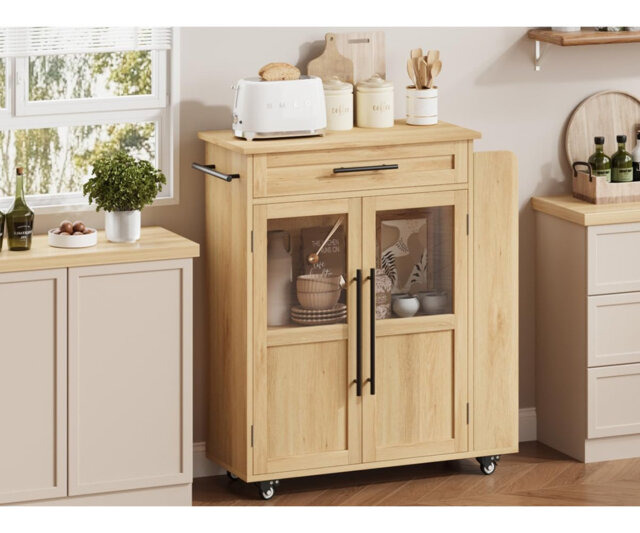 Composite Bar Cart