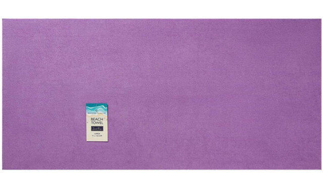 Ultra Light Beach Towel