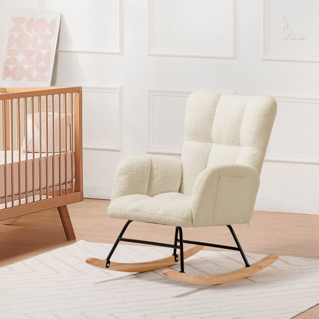 Ardelia Rocking Chair