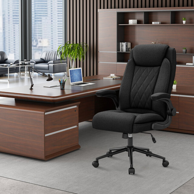 Side Chair with Headrest