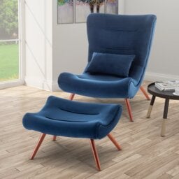Bertita Upholstered Armless With Footstool