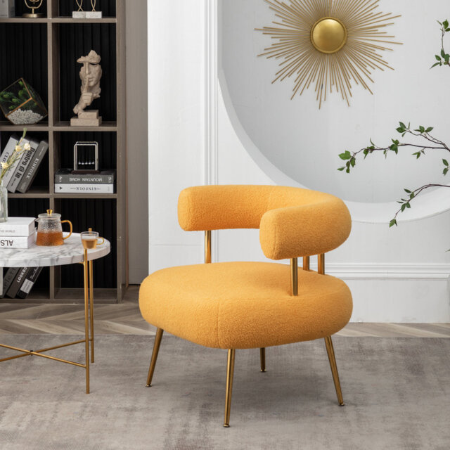 Faux Fur Upholstered Barrel Chair