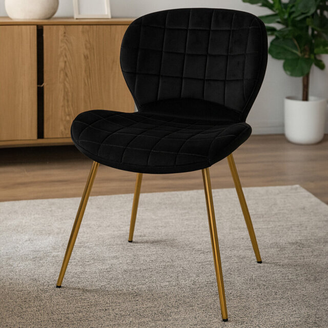 Fontenay 39cm H Polyester Blend Upholstered Metal Side Chair