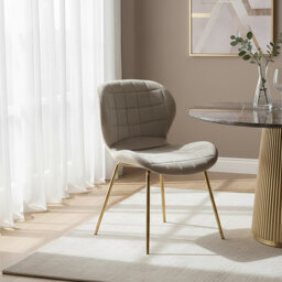 Fontenay 39cm H Polyester Blend Upholstered Metal Side Chair