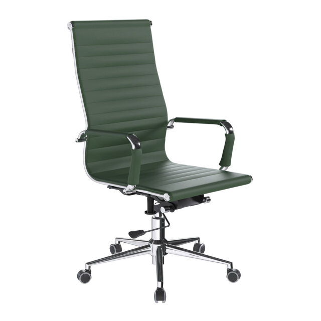 Boodram Executive Chair