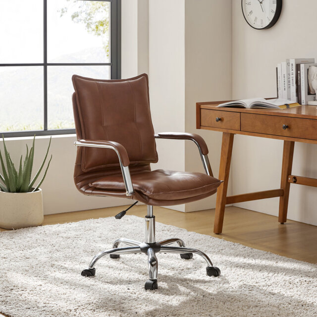 Gedrie Modern Faux Leather Swivel Office Chair