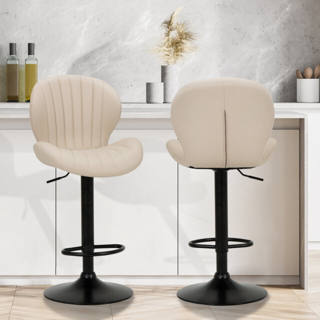 360° Swivel Bar Stool - Adjustable Height PU Leather with Metal Frame