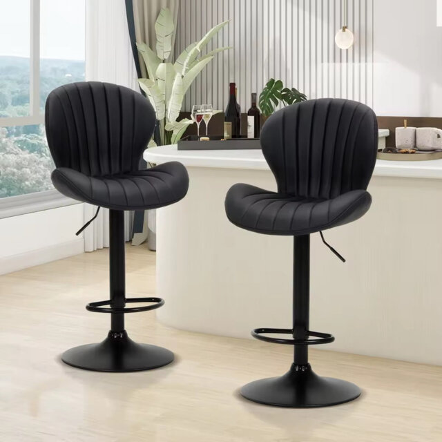 360° Swivel Bar Stool - Adjustable Height PU Leather with Metal Frame