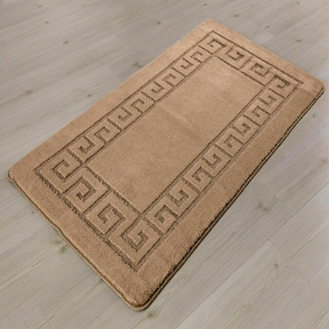 Verly Flatweave Beige Rug